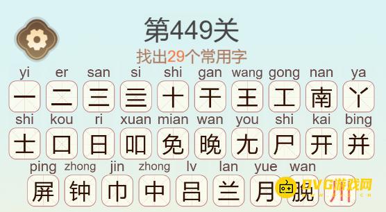 图片.png