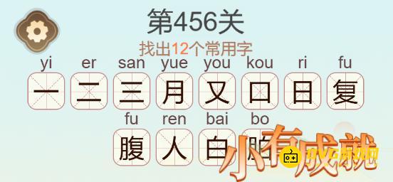 图片.png