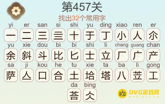 图片.png