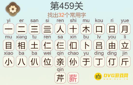 图片.png