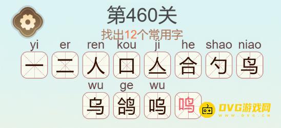 图片.png