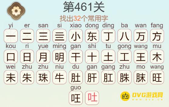 图片.png