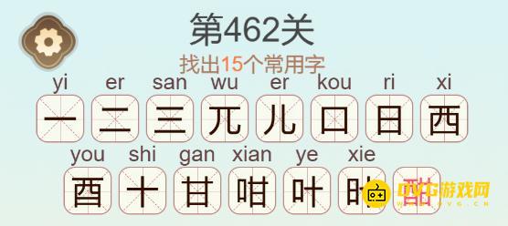 图片.png