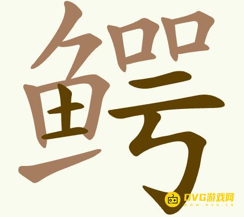 图片.png