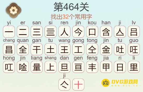 图片.png
