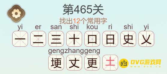 图片.png
