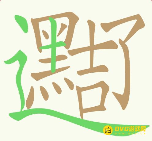 图片.png