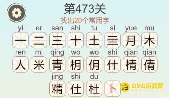 图片.png