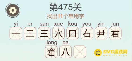 图片.png