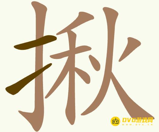 图片.png