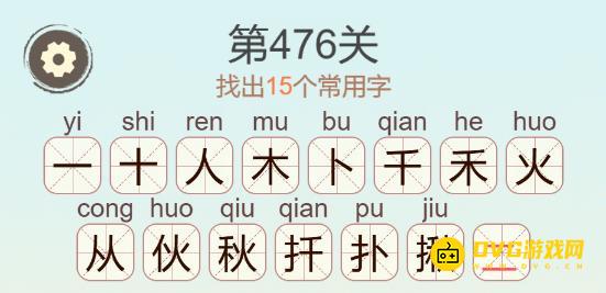 图片.png