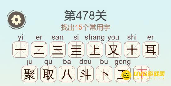图片.png