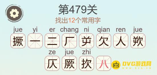 图片.png