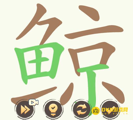图片.png