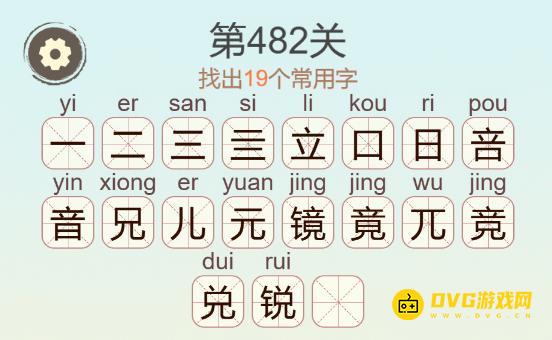 图片.png