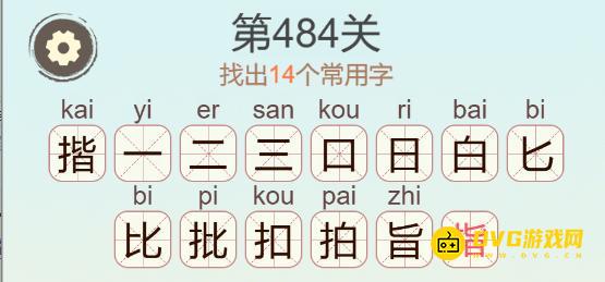 图片.png