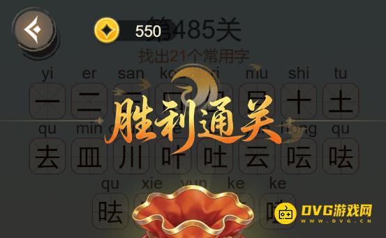 图片.png