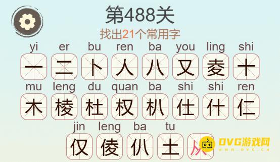 图片.png