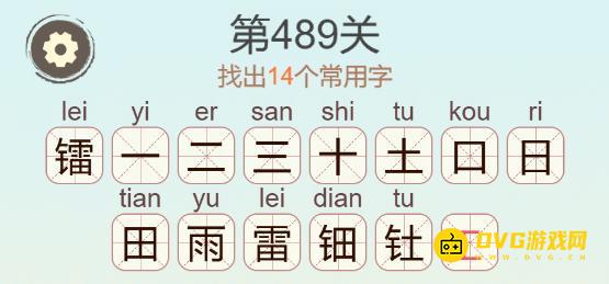 图片.png