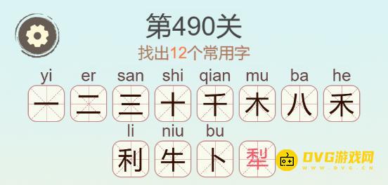 图片.png
