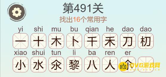 图片.png