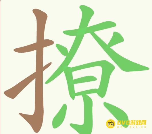 图片.png