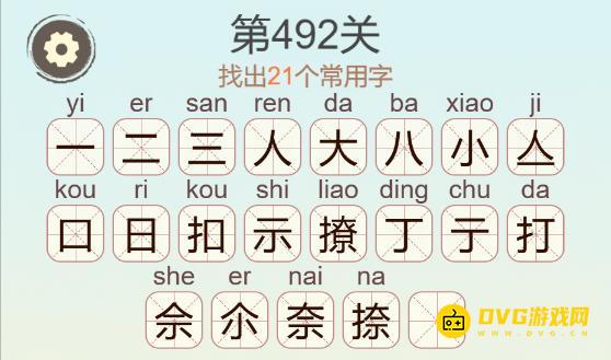 图片.png