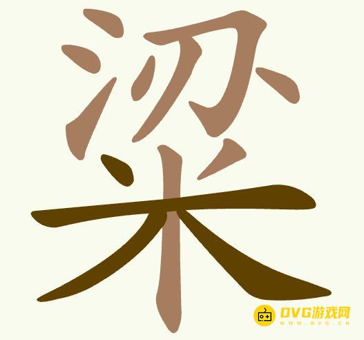 图片.png