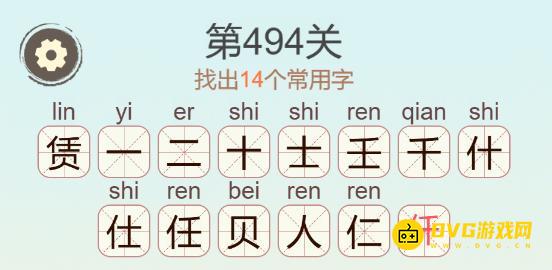 图片.png
