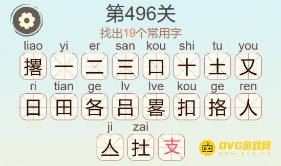 图片.png