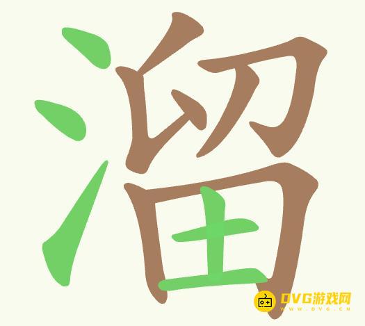 图片.png