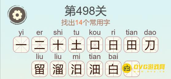图片.png
