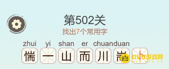 图片.png