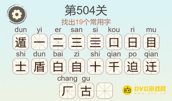 图片.png