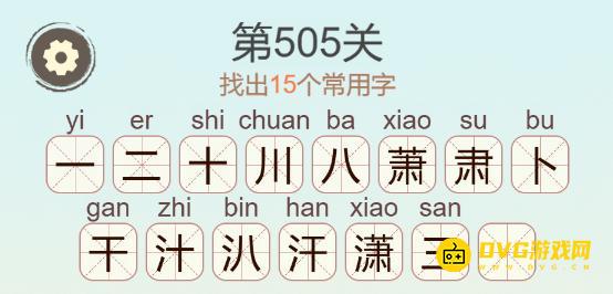图片.png
