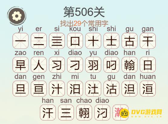 图片.png