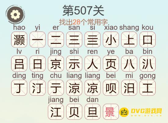 图片.png