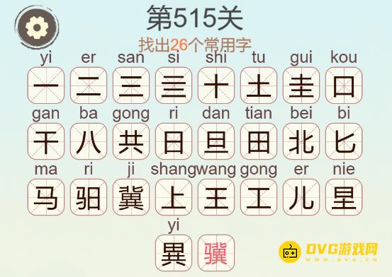 图片.png