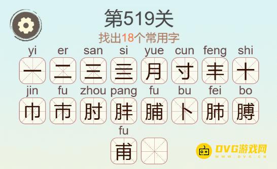 图片.png
