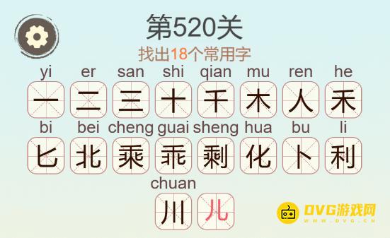 图片.png