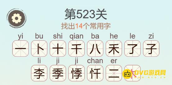 图片.png