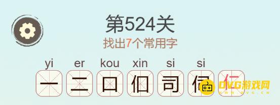 图片.png