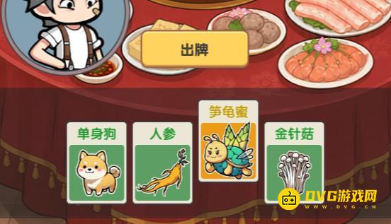 图片.png