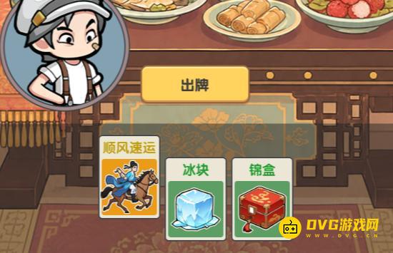 图片.png