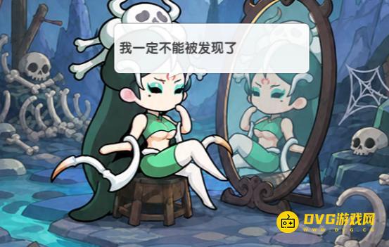 《逆转回合》这关怎么过第五关怎么过-第5关我一定不能被发现了通关图文攻略