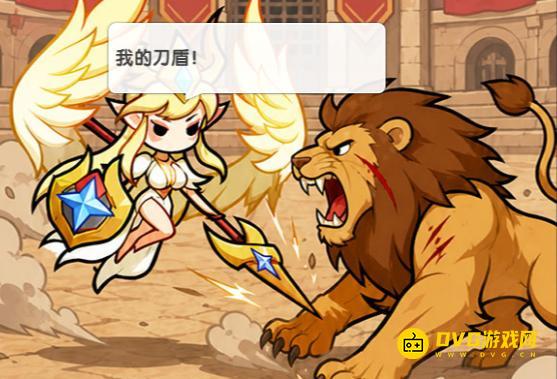 《逆转回合》这关怎么过第六关怎么过-第6关我的刀盾通关图文攻略