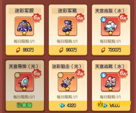 1782141436434473.png 图片.png