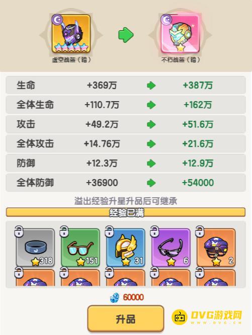 1782141614380044.png 图片.png