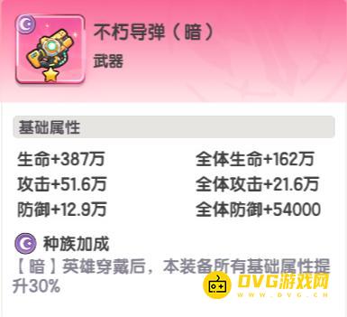 1782142008652736.png 图片.png