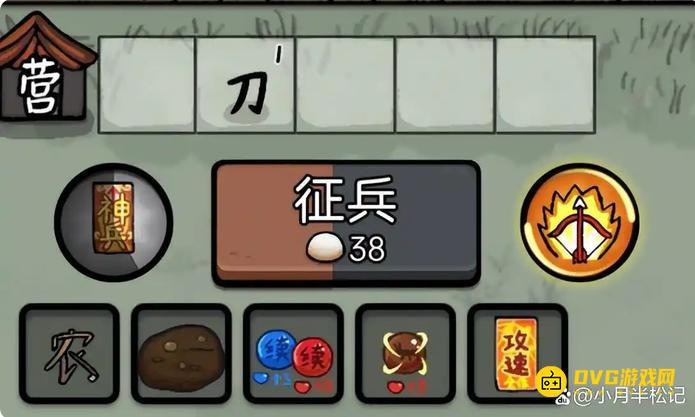 图片.png